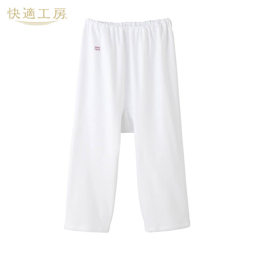 七分パンティ(レースあり)【まとめ買い割対象】